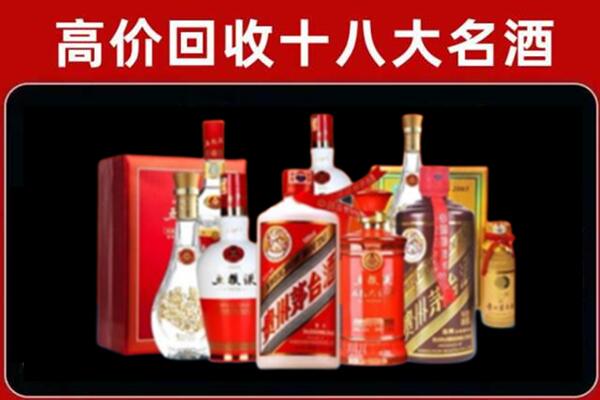 东莞奢侈品回收价格